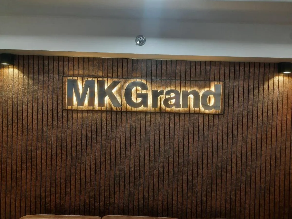 Hotel Mk Grand Varanasi India